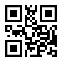 QR-Code zur Buchseite 9783834663375