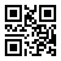 QR-Code zur Buchseite 9783834664693