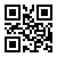 QR-Code zur Buchseite 9783834664723