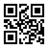 QR-Code zur Buchseite 9783834665270