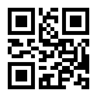 QR-Code zur Buchseite 9783834802255