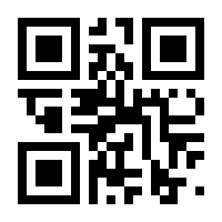 QR-Code zur Buchseite 9783834802620