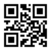 QR-Code zur Buchseite 9783834803047