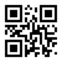 QR-Code zur Buchseite 9783834805645