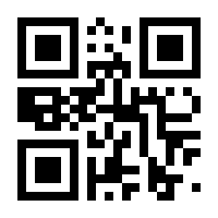 QR-Code zur Buchseite 9783834805676