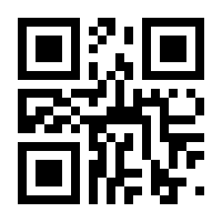 QR-Code zur Buchseite 9783834806895