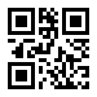 QR-Code zur Buchseite 9783834808653