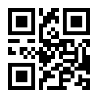 QR-Code zur Buchseite 9783834812278