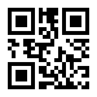 QR-Code zur Buchseite 9783834814371