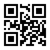 QR-Code zur Buchseite 9783834815088