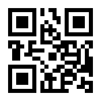 QR-Code zur Buchseite 9783834815897