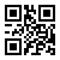 QR-Code zur Buchseite 9783834816573