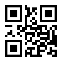 QR-Code zur Buchseite 9783834919878