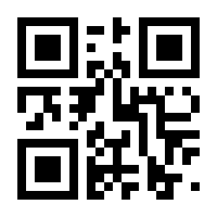 QR-Code zur Buchseite 9783834938374