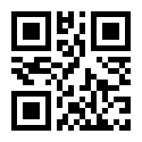 QR-Code zur Buchseite 9783835101821