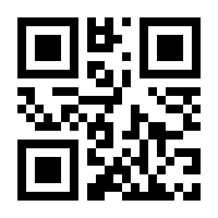 QR-Code zur Buchseite 9783835301801