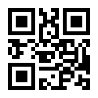 QR-Code zur Buchseite 9783835302198