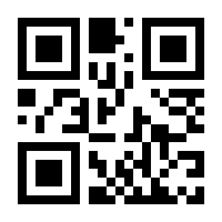 QR-Code zur Buchseite 9783835302402