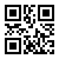 QR-Code zur Buchseite 9783835303577