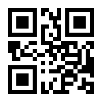 QR-Code zur Buchseite 9783835304208