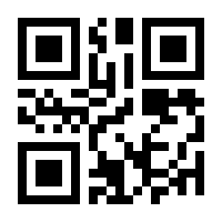 QR-Code zur Buchseite 9783835305083