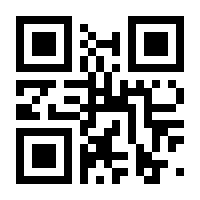 QR-Code zur Buchseite 9783835305953