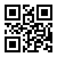 QR-Code zur Buchseite 9783835307780