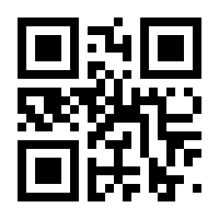 QR-Code zur Buchseite 9783835308794