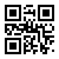 QR-Code zur Buchseite 9783835309265