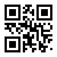 QR-Code zur Buchseite 9783835309524