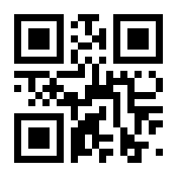 QR-Code zur Buchseite 9783835309579