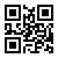 QR-Code zur Buchseite 9783835309807