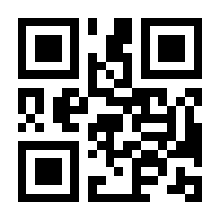 QR-Code zur Buchseite 9783835311985