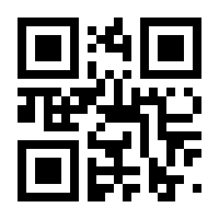 QR-Code zur Buchseite 9783835318915