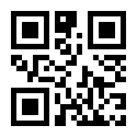 QR-Code zur Buchseite 9783835319929