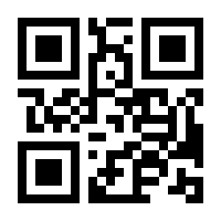 QR-Code zur Buchseite 9783835320918