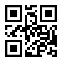 QR-Code zur Buchseite 9783835321274