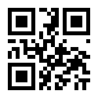 QR-Code zur Buchseite 9783835321748