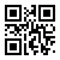 QR-Code zur Buchseite 9783835323391