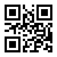 QR-Code zur Buchseite 9783835324589