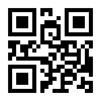 QR-Code zur Buchseite 9783835328150