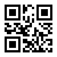 QR-Code zur Buchseite 9783835329232