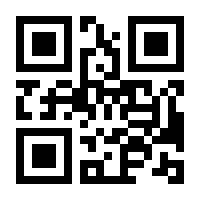 QR-Code zur Buchseite 9783835329348