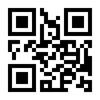 QR-Code zur Buchseite 9783835329874