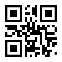 QR-Code zur Buchseite 9783835330207