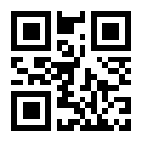 QR-Code zur Buchseite 9783835330481