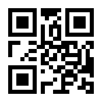 QR-Code zur Buchseite 9783835330566