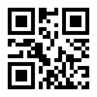 QR-Code zur Buchseite 9783835331211