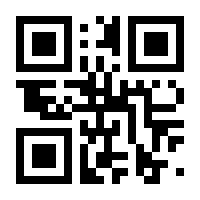 QR-Code zur Buchseite 9783835332157