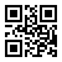 QR-Code zur Buchseite 9783835334205